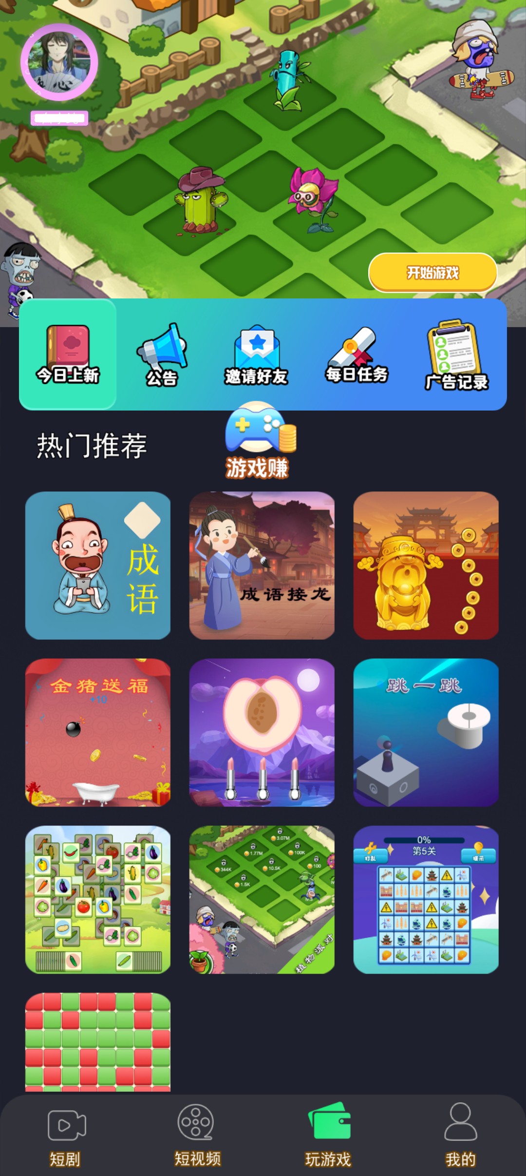 cd9a63bbee20251109073630