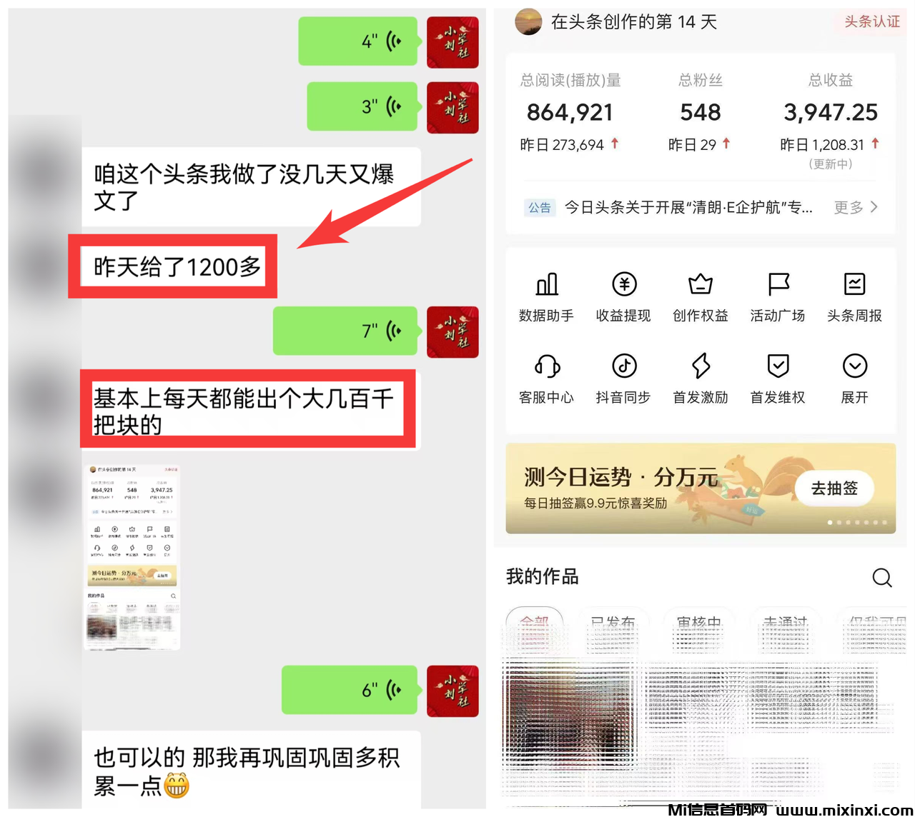 d2b5ca33bd20251114214843