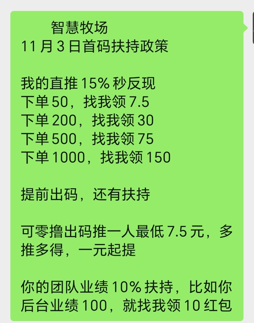 d30b8c504420251101222059