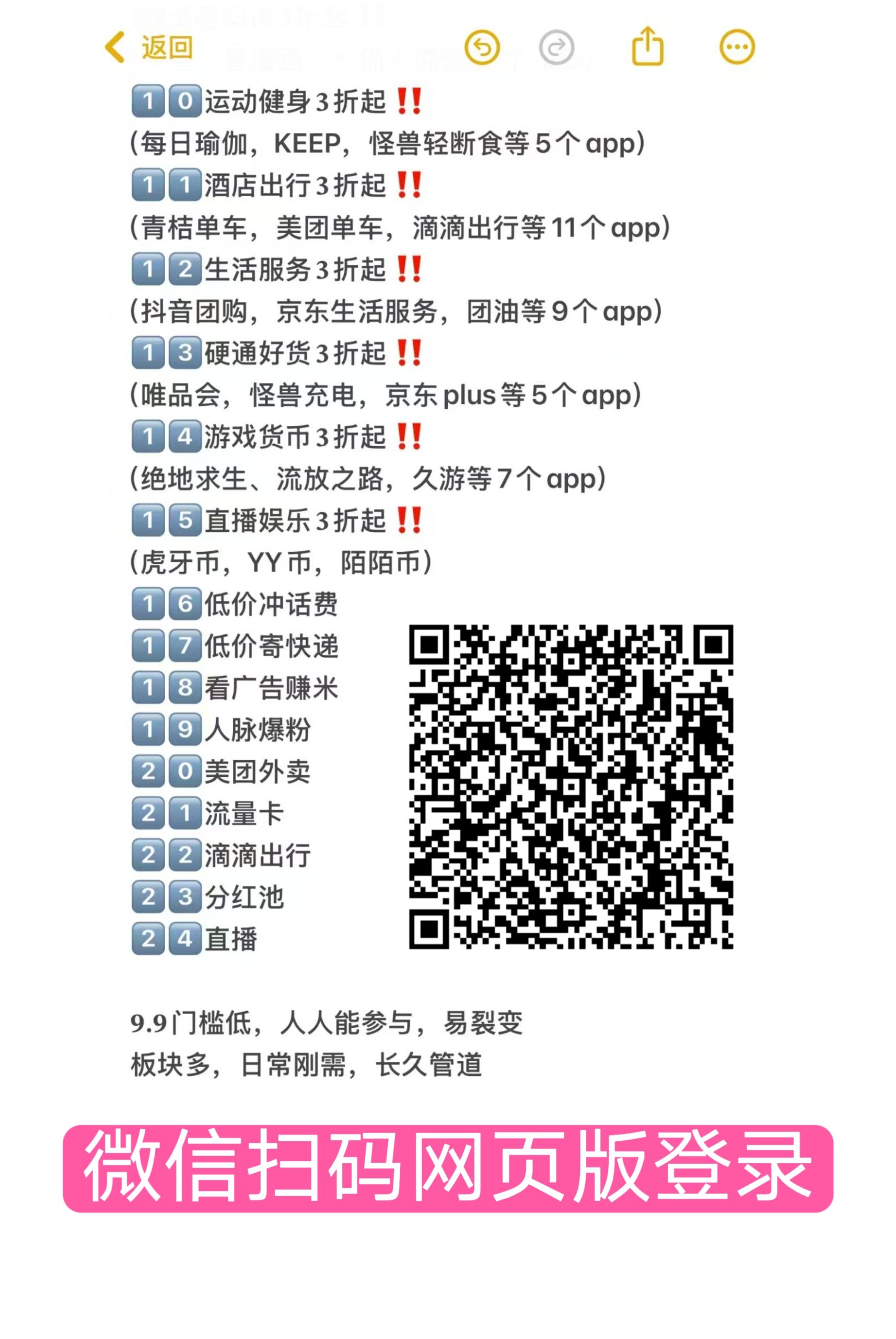 d99288f7b020251101190930