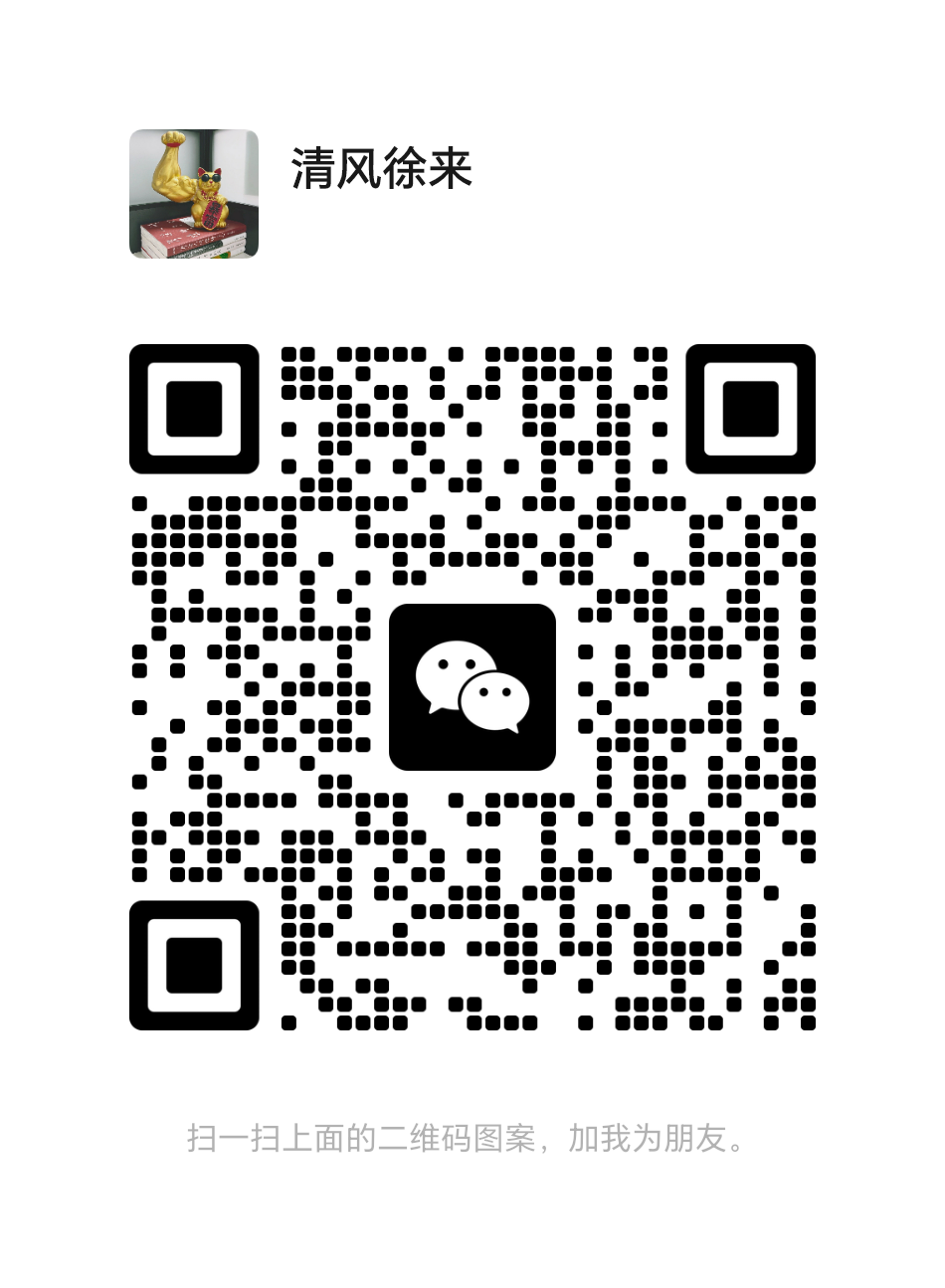 e08c7784a220251114132549