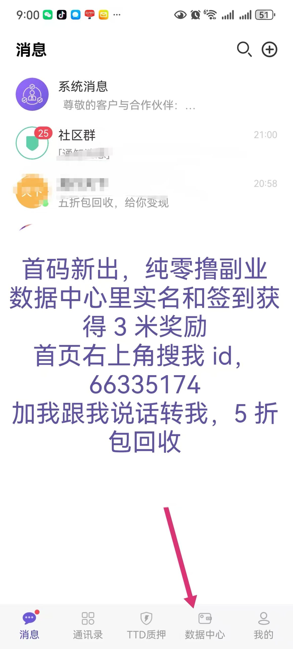 f3ccdd27d220251110215713