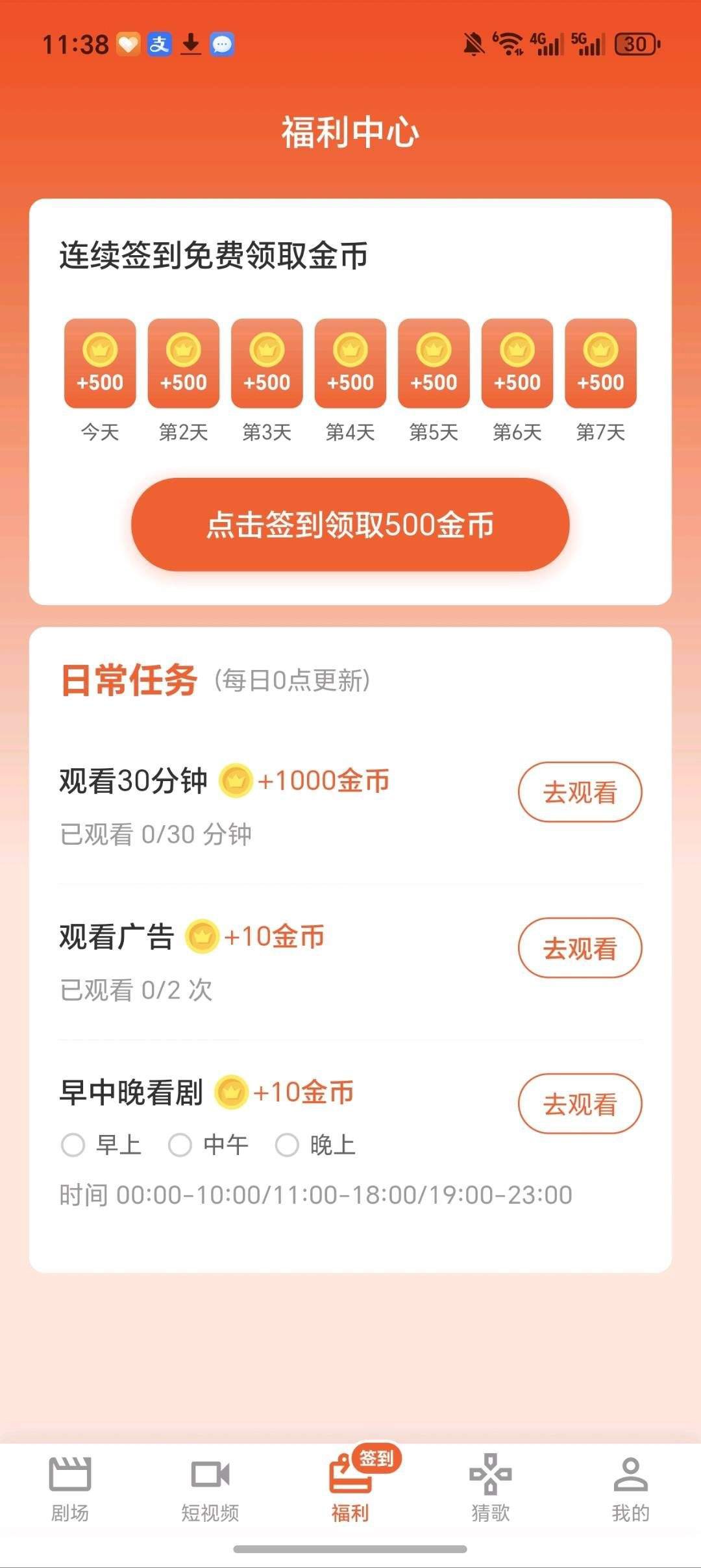 020e3f76a220251231161135