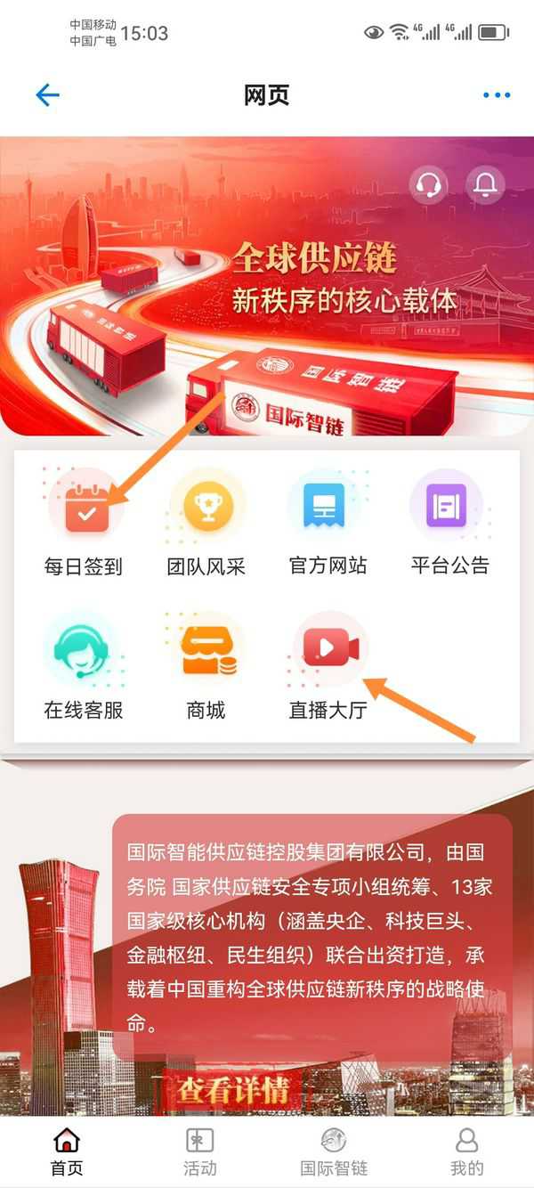 05e8ab2c0020251208170324