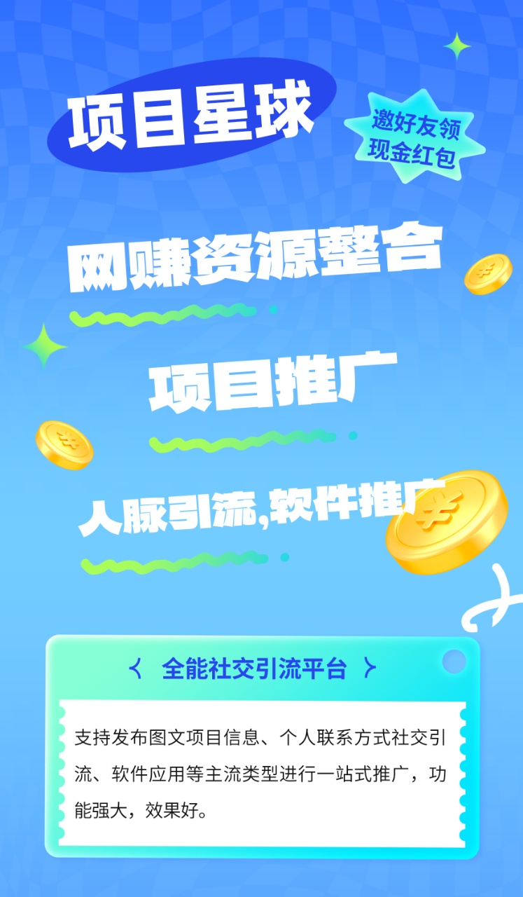 076ebaaf8720251202150936