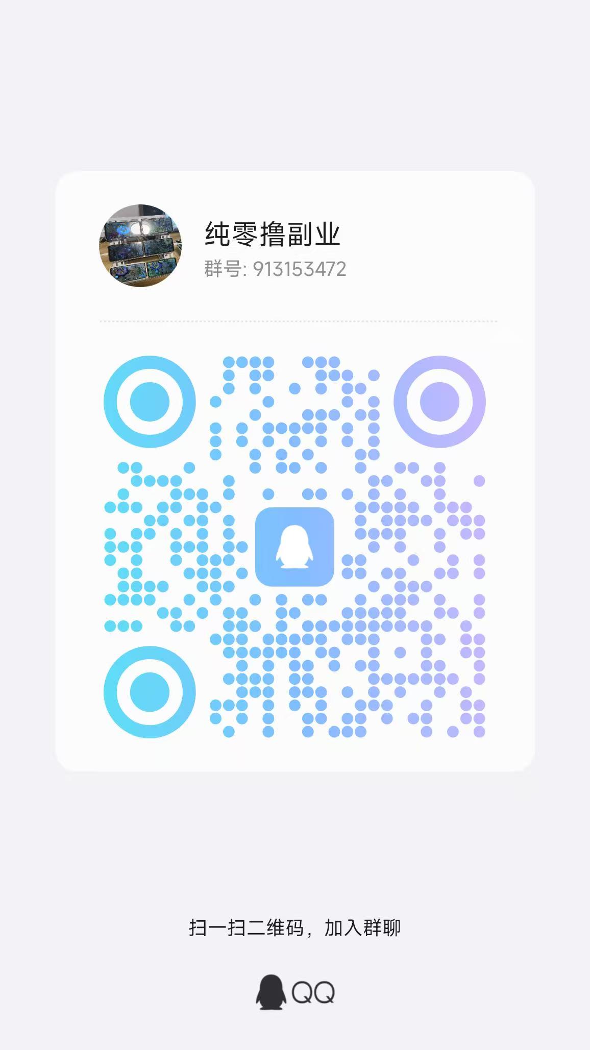 0d410862f220251204000701