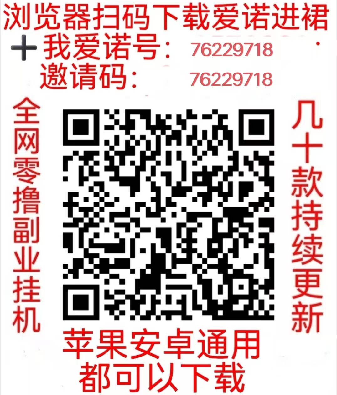 10eaaa197e20251207115937