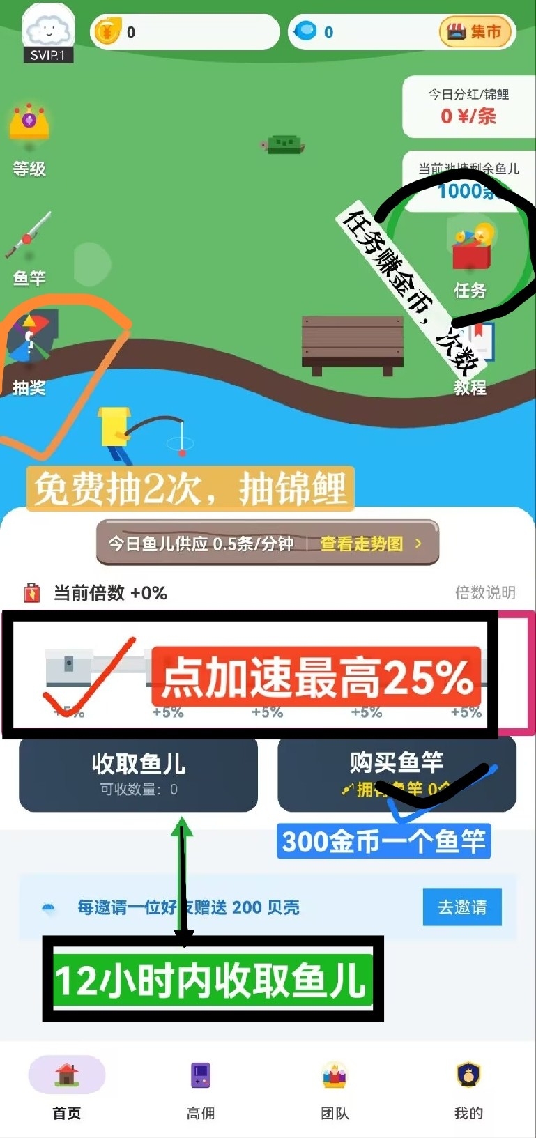 11f4df131a20251214014018