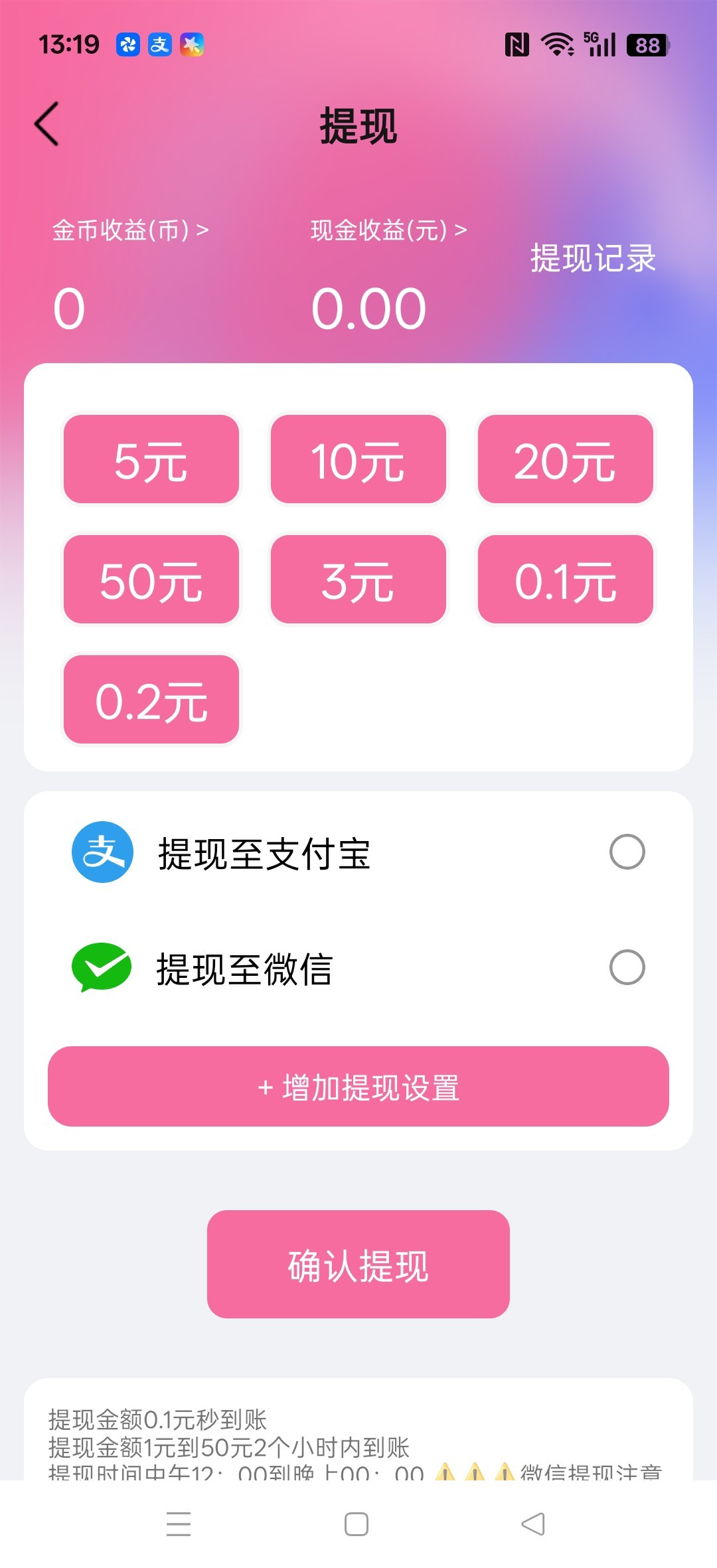 1d68780c6c20251201135959