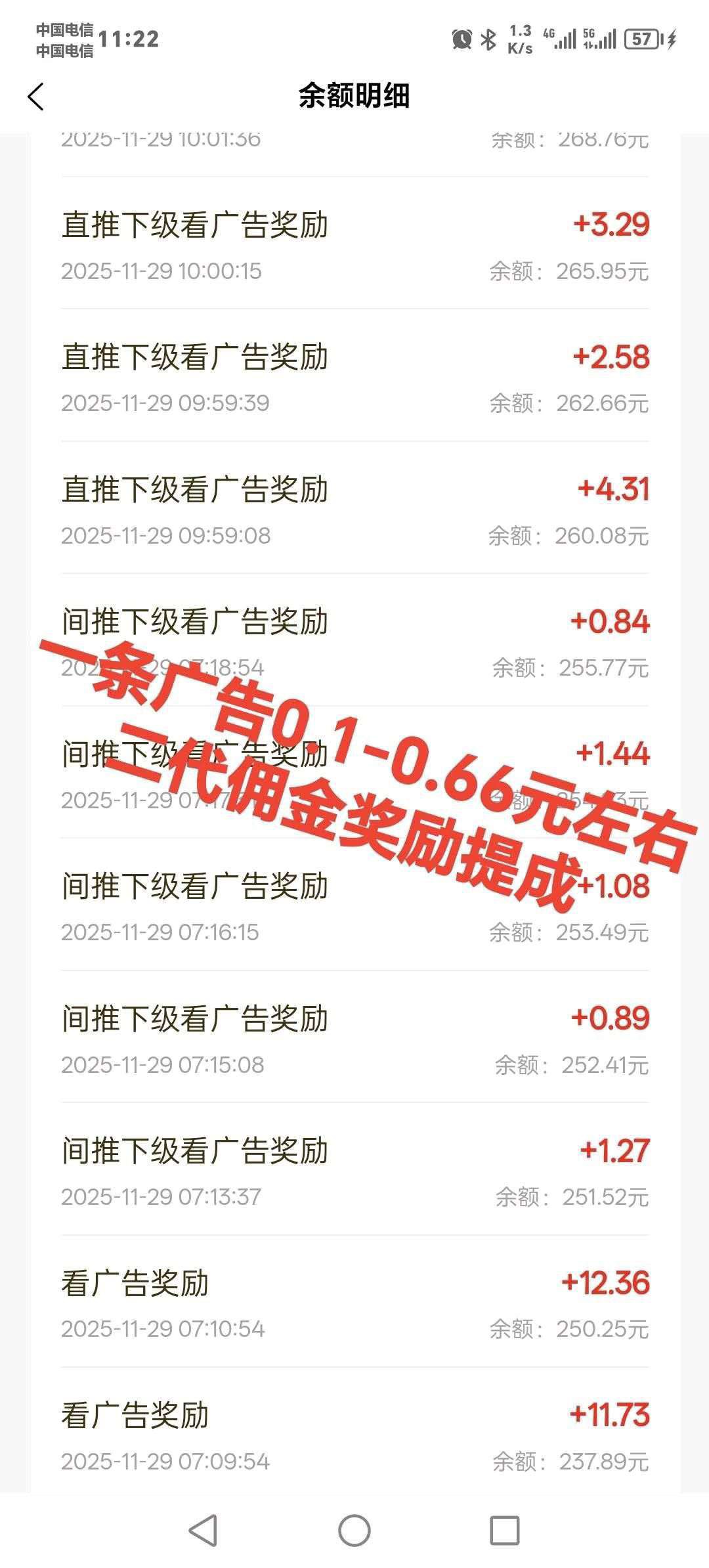 1f57fa2ae020251217121932