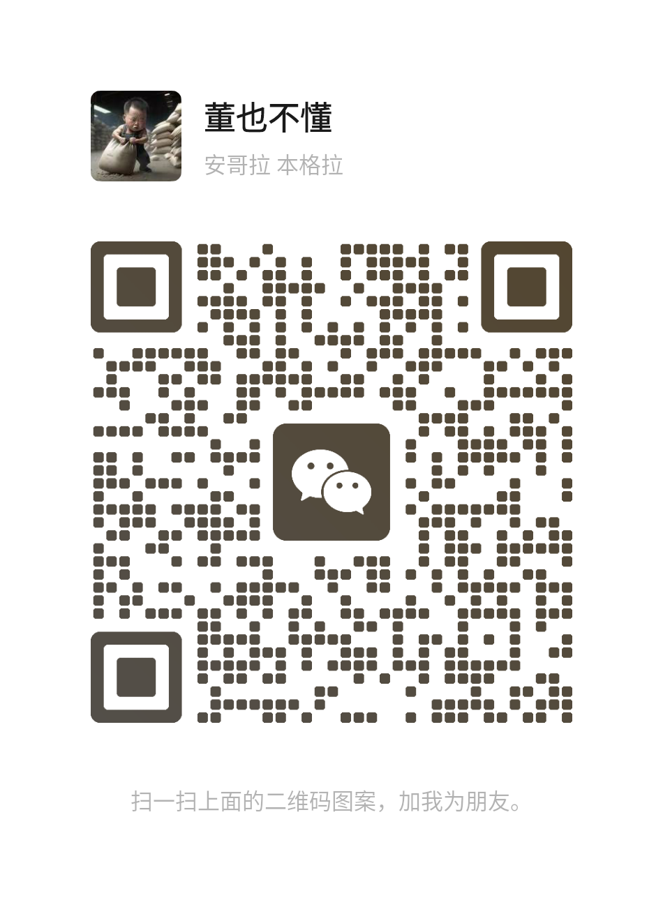 22abc9989720251207212355