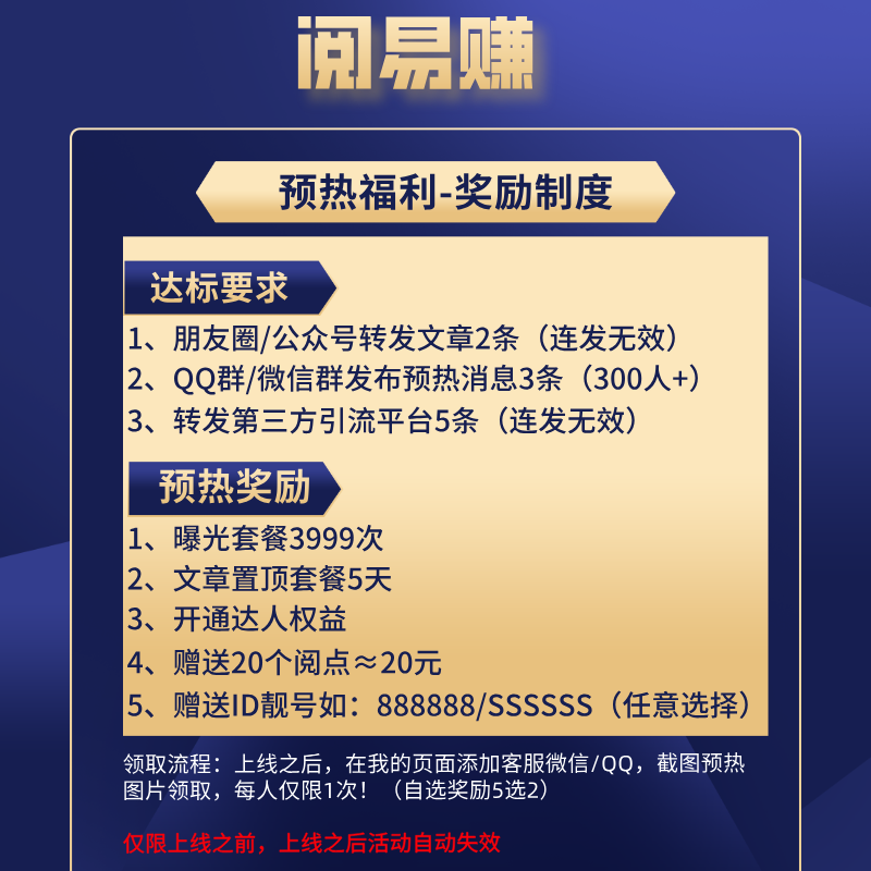 23d77ec94c20251207082553