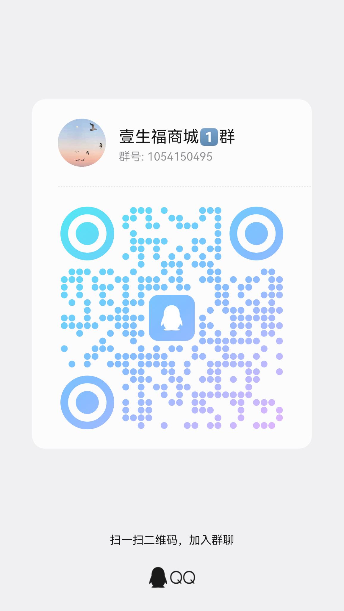 303e3a013520251229123944