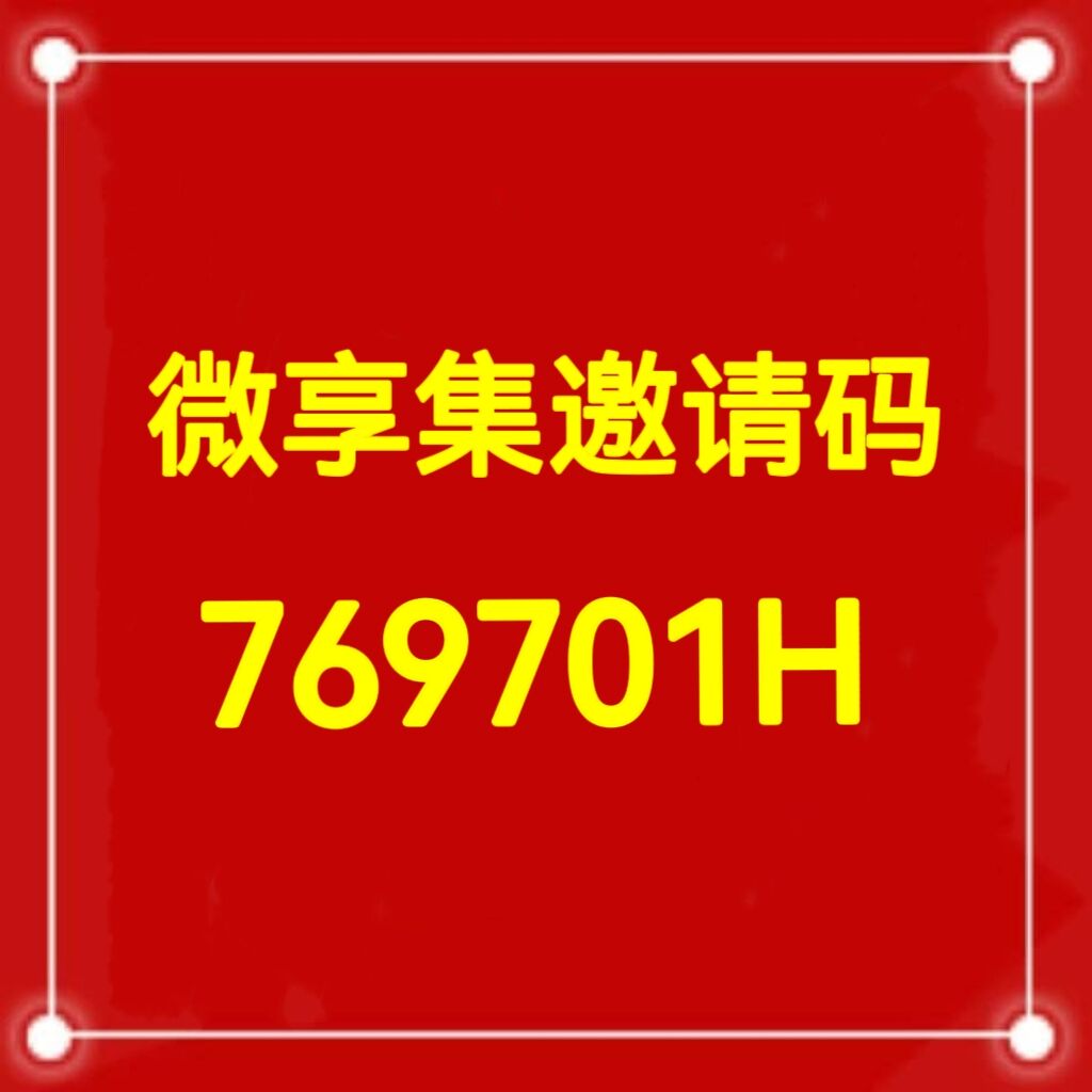 3425c573f120251208133333