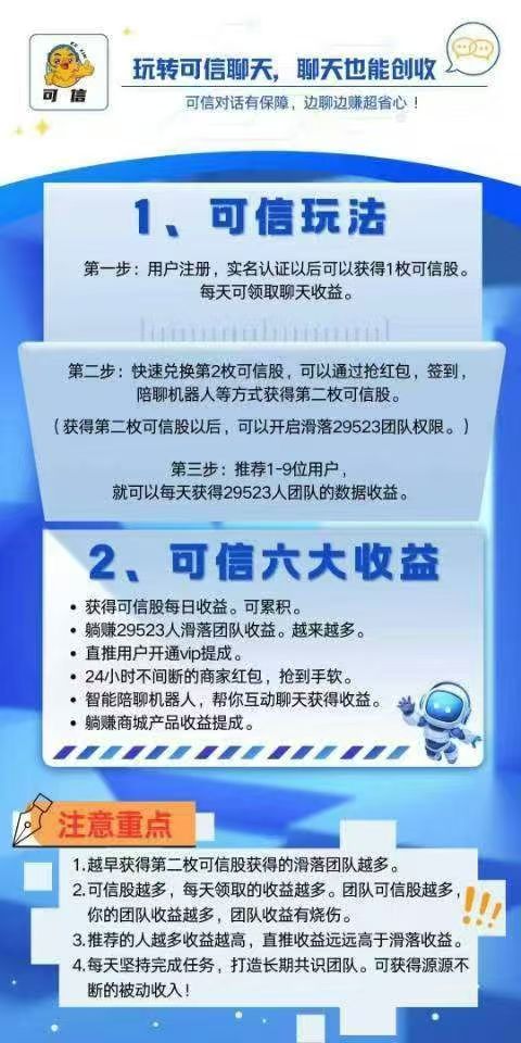 42766098a720251204213505