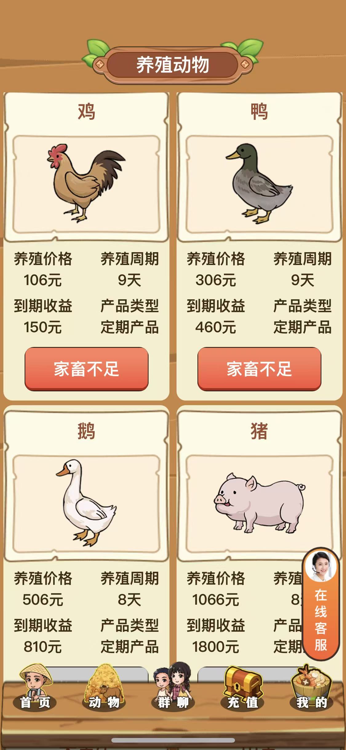 46b831d94820251216130718