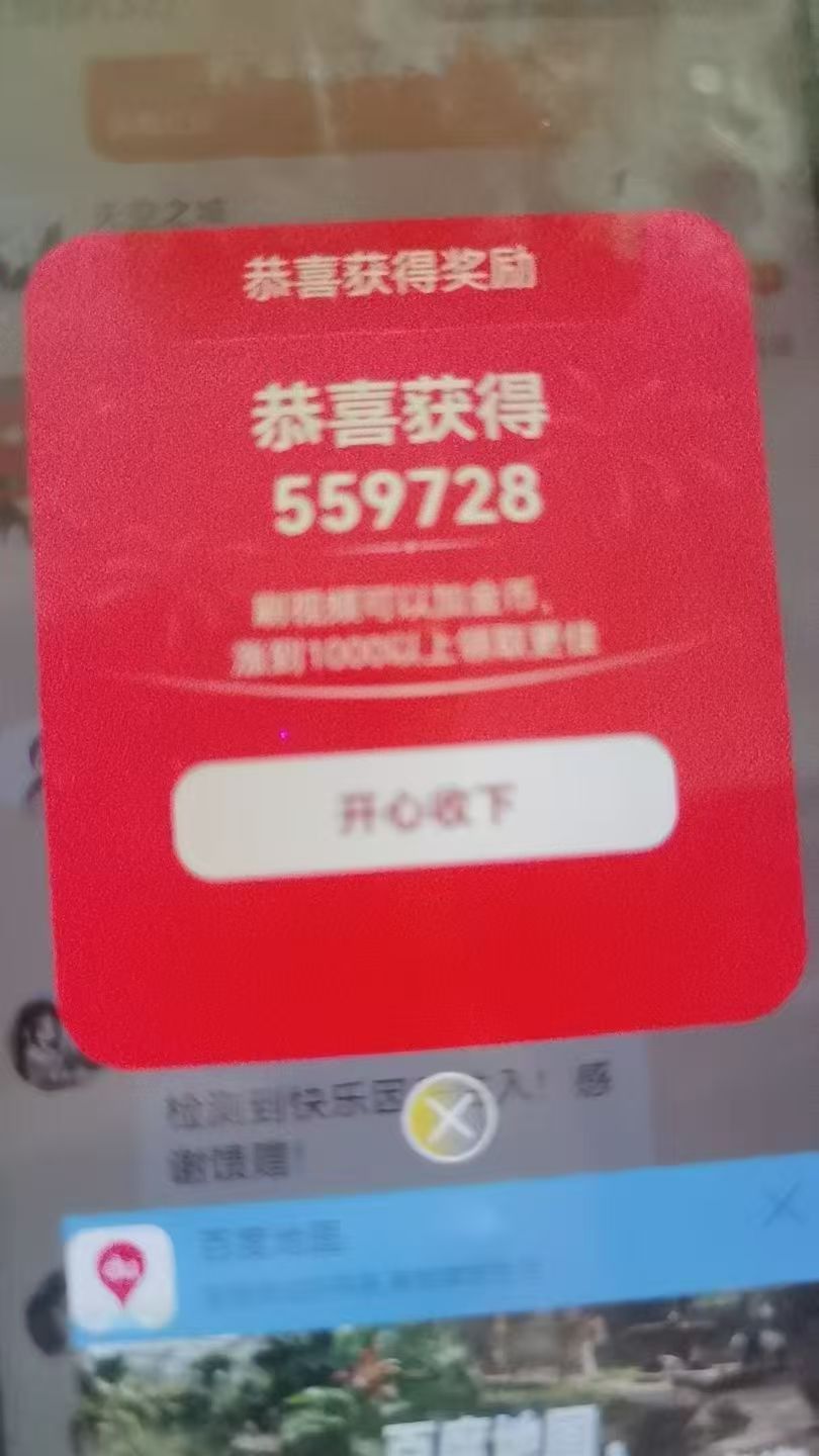 477b503f4f20251227172432
