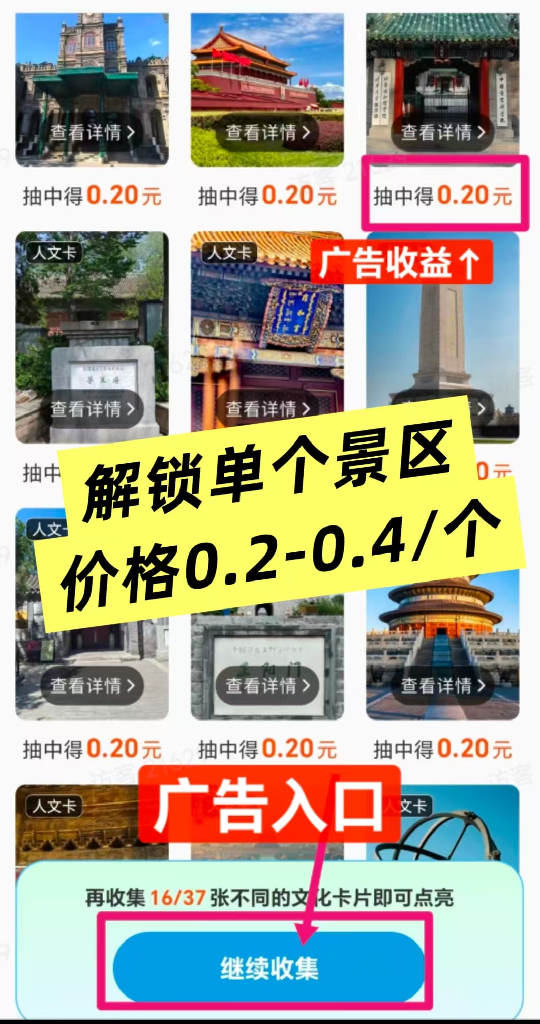 47d05ecd8120251215125415