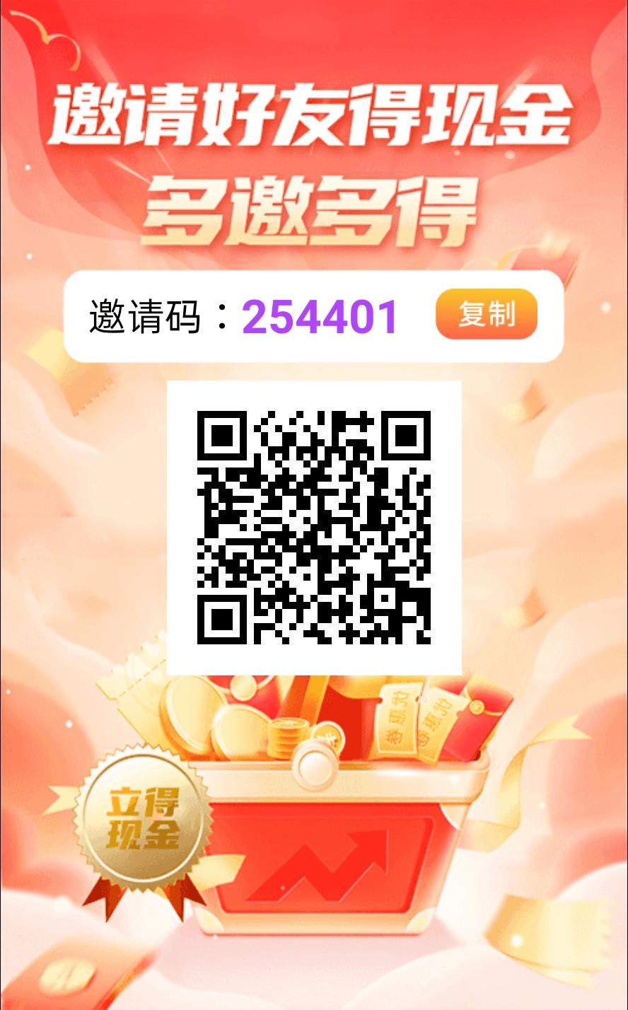 4b46f8d29020251212160159