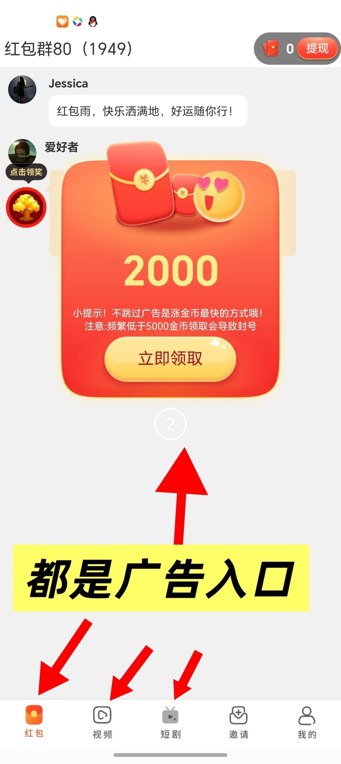5a51883bc820251226160511