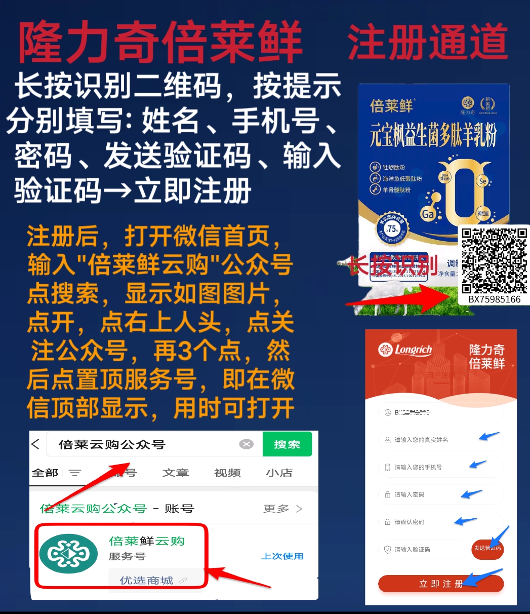 5c32223ad620251205123144