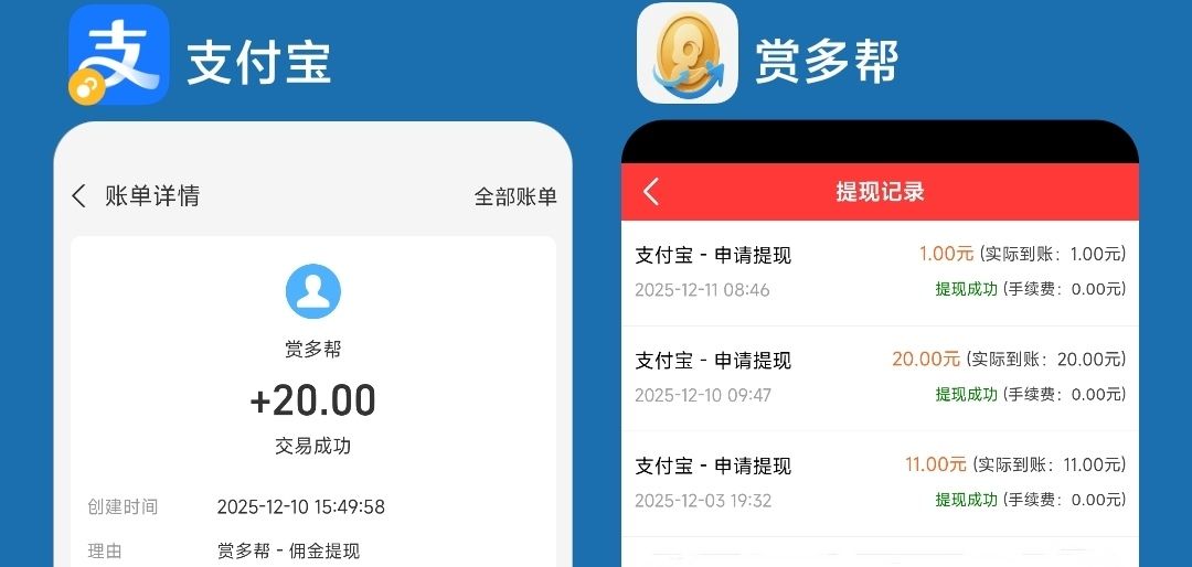 裳多帮~人人撸10+-汇一线首码网