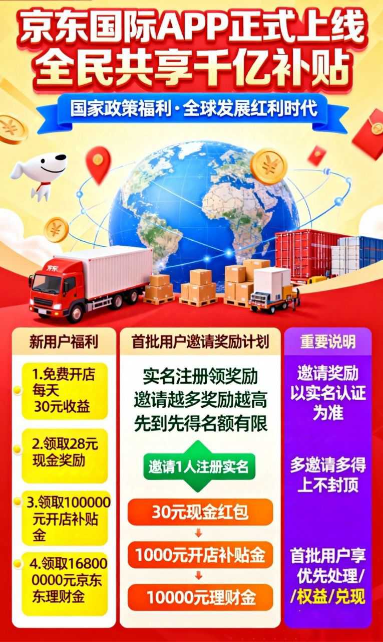 5ea74e4ea420251223115234