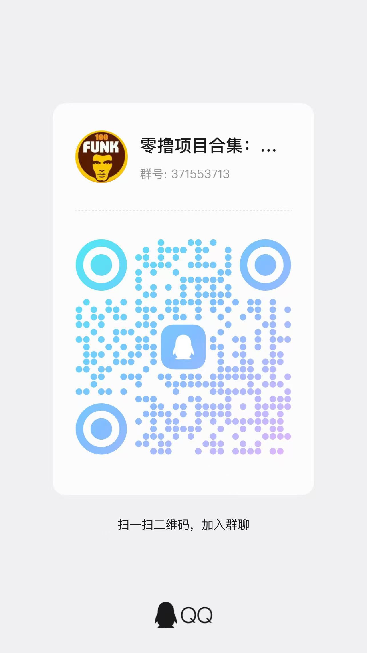 6252f06f7620251216130714