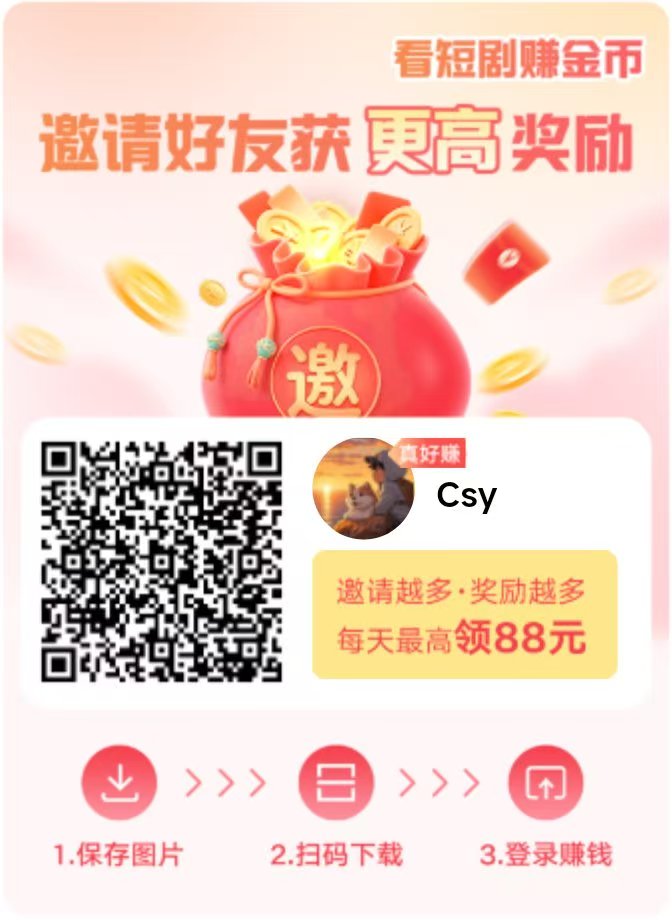 〖望舒〗首码上线了 半挂机,自动涨金币+顶包无限叠加-汇一线首码网