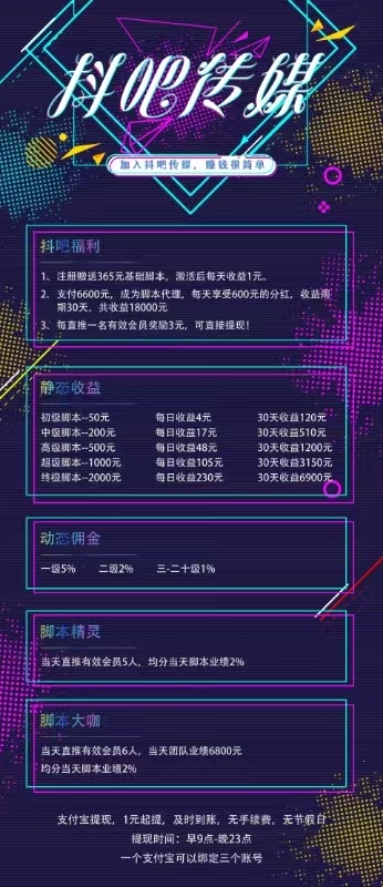 6546b9cfee20251210170626