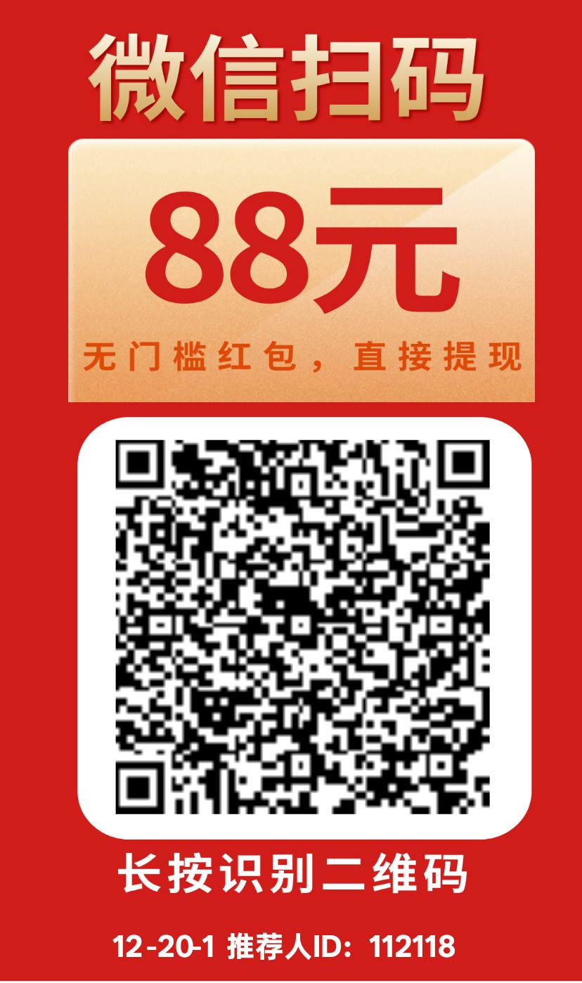 西瓜阅读团长招募入口,全新微信阅读 单价全网最高火鸟同款玩法-汇一线首码网