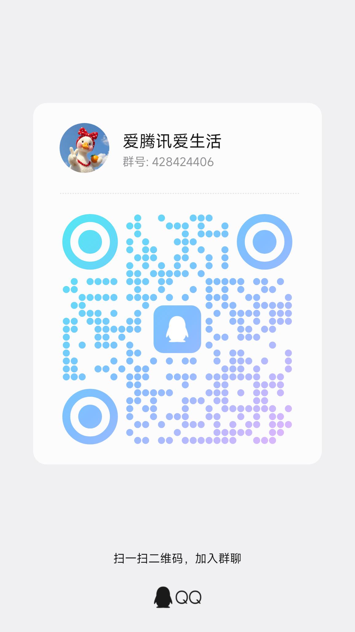 728bfa0ca520251204050531