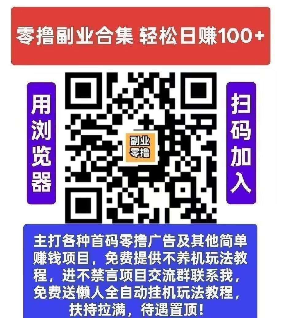 782baaab8020251205082130