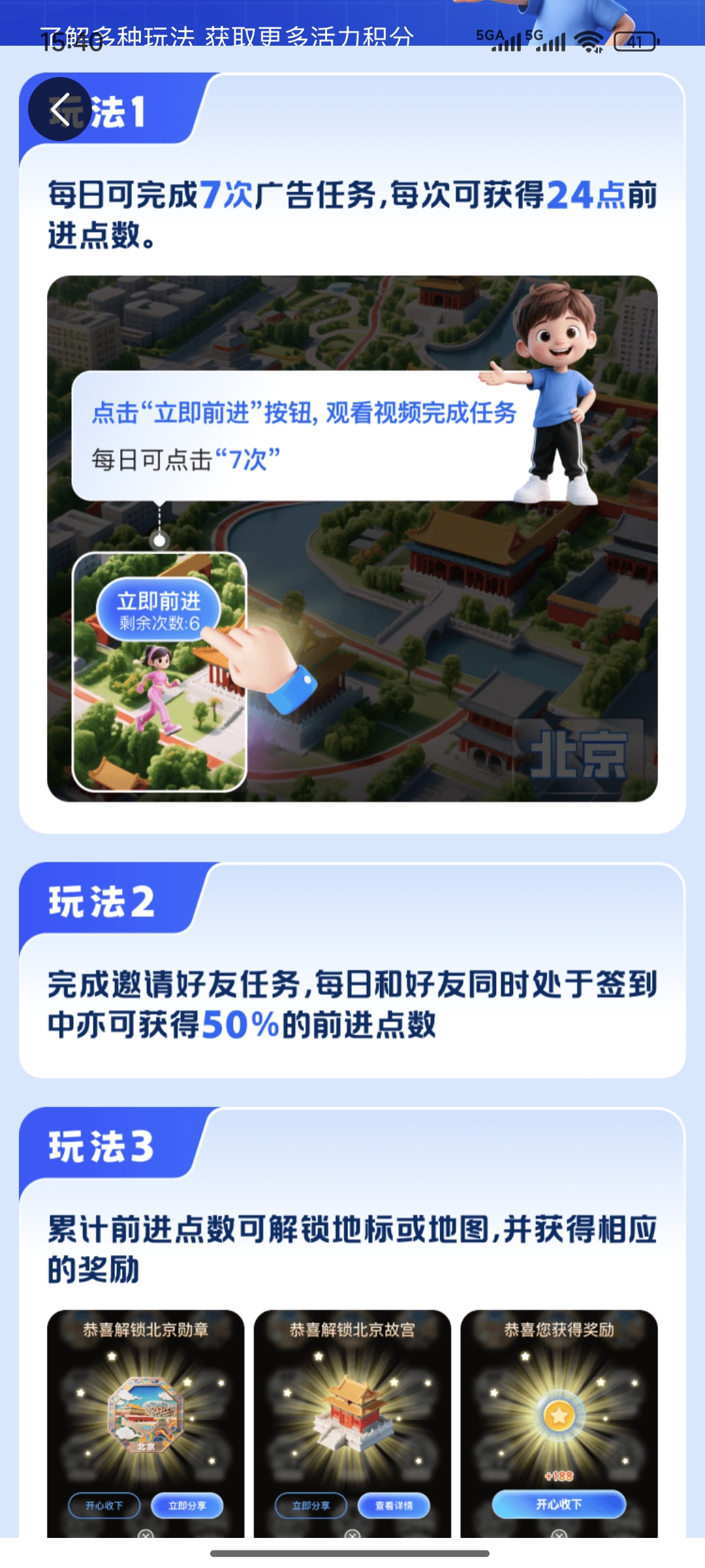 845a6e11a520251208152856