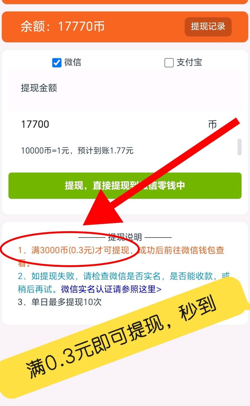 8ac9dea3dc20251220152742
