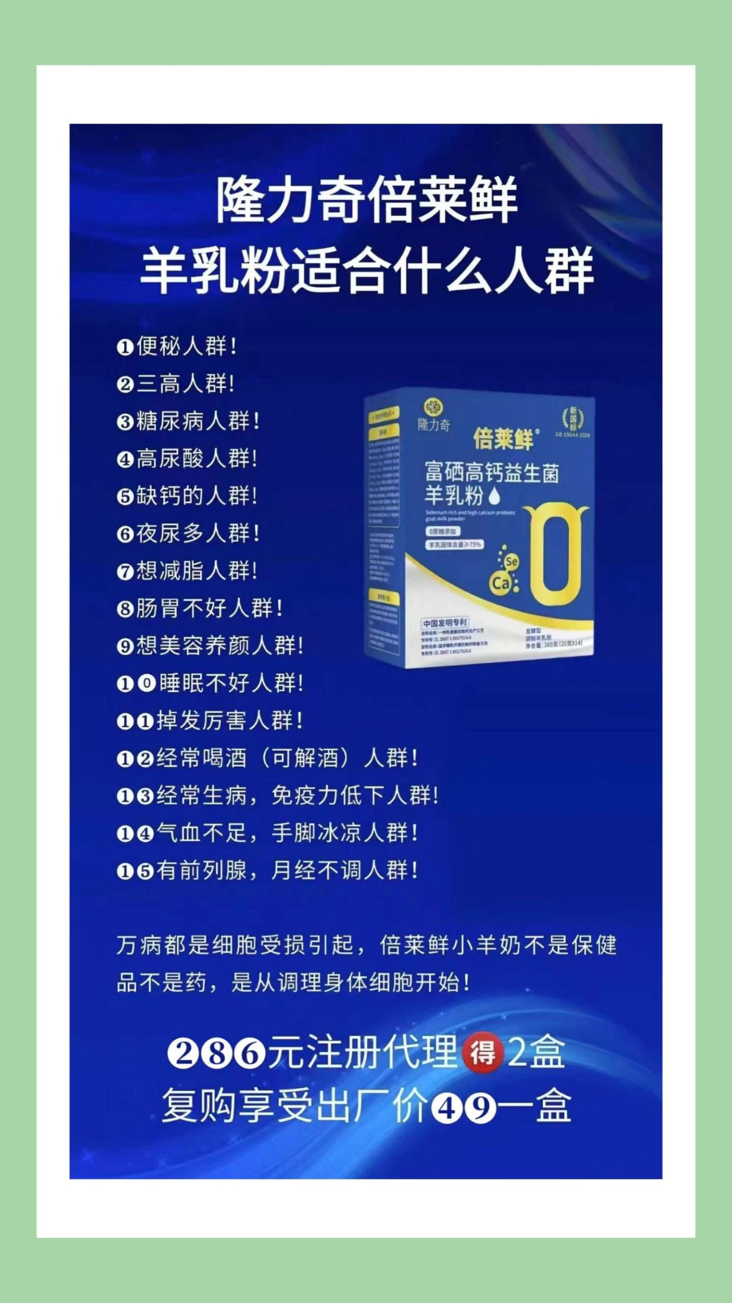 8ecf58d0ba20251205122928