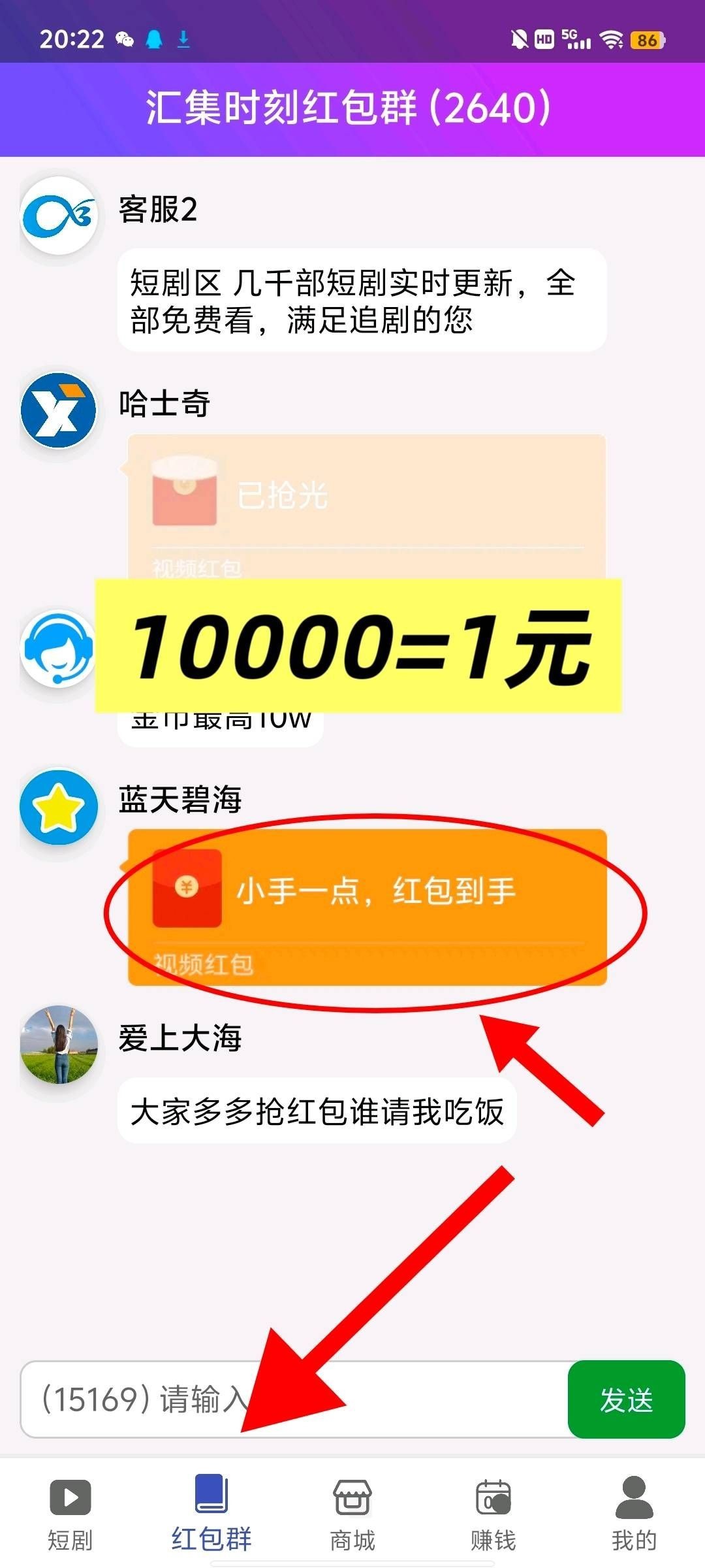 901dbb0d0c20251202083414