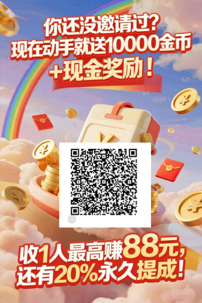 a45878449520251208170329