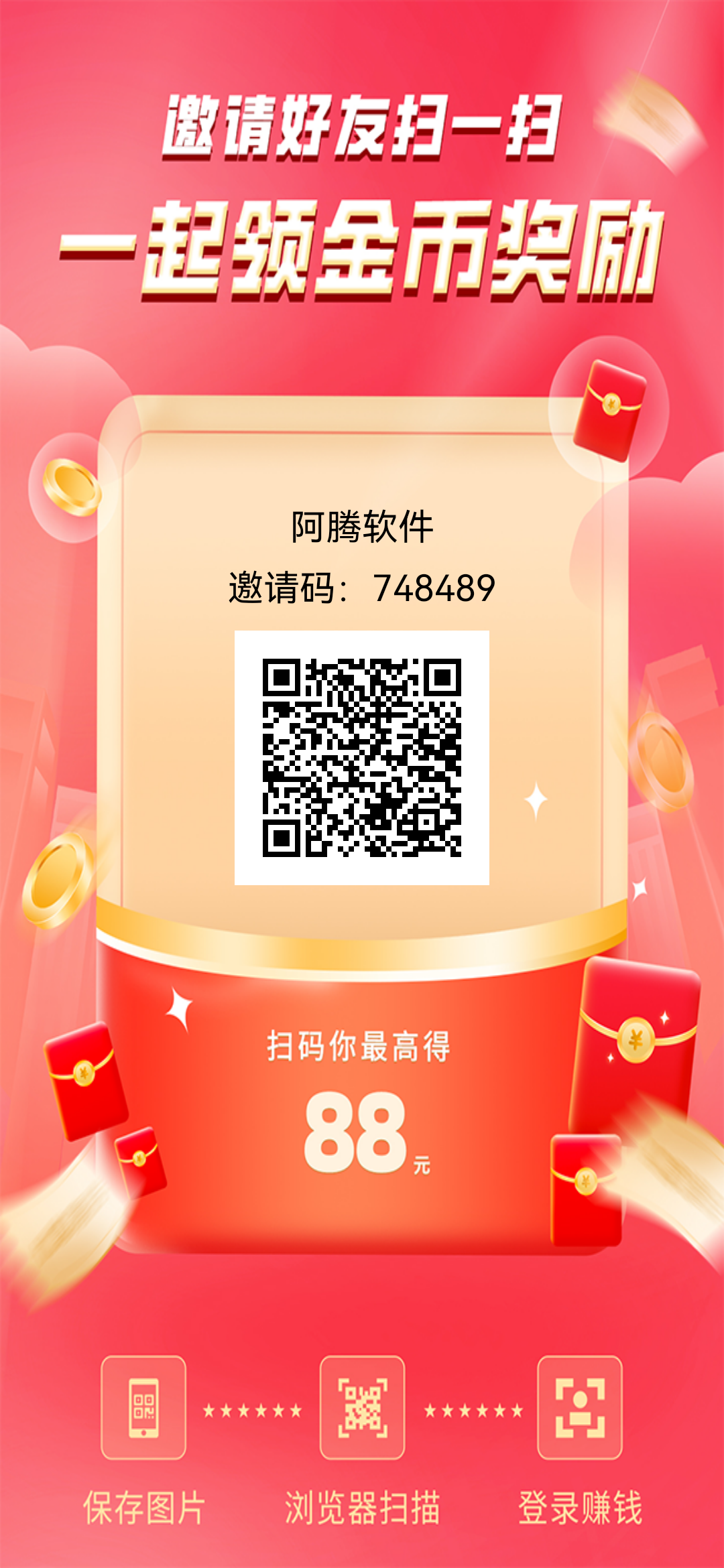 b029a6a8f320251212202508