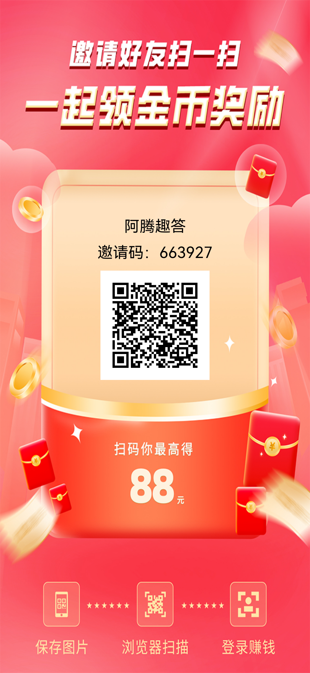 b78b1c121520251228124251