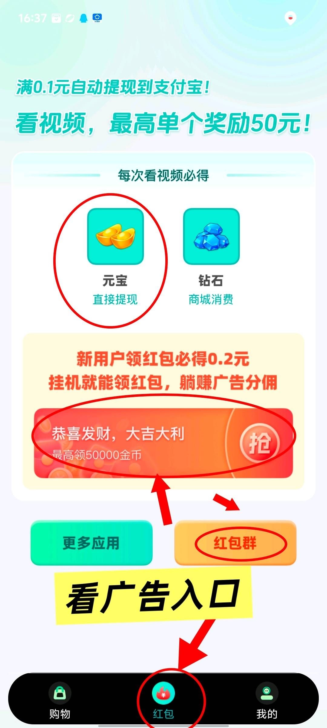 bcb591914220251204181649