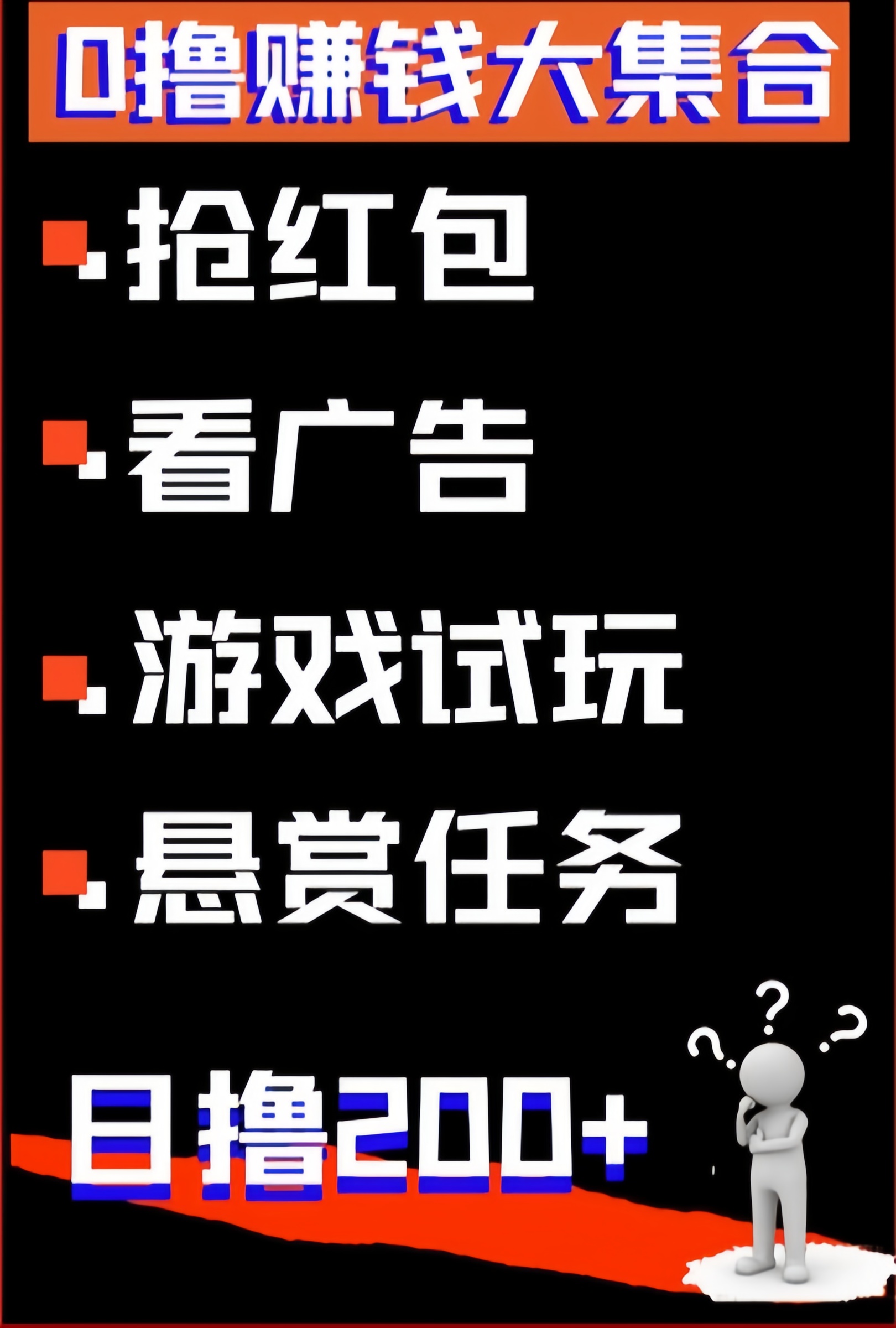 bce69ea08f20251213082928