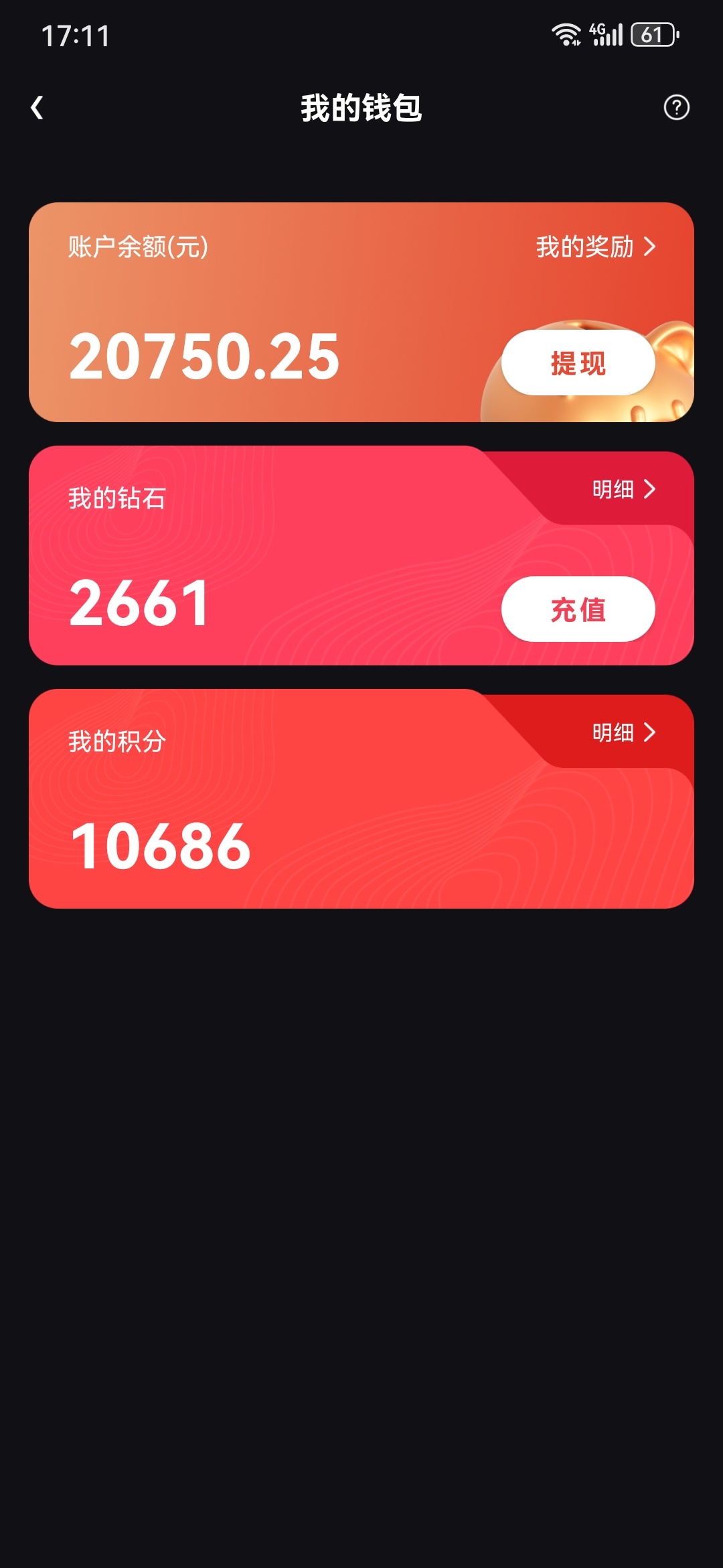 c1737352ef20251221091339