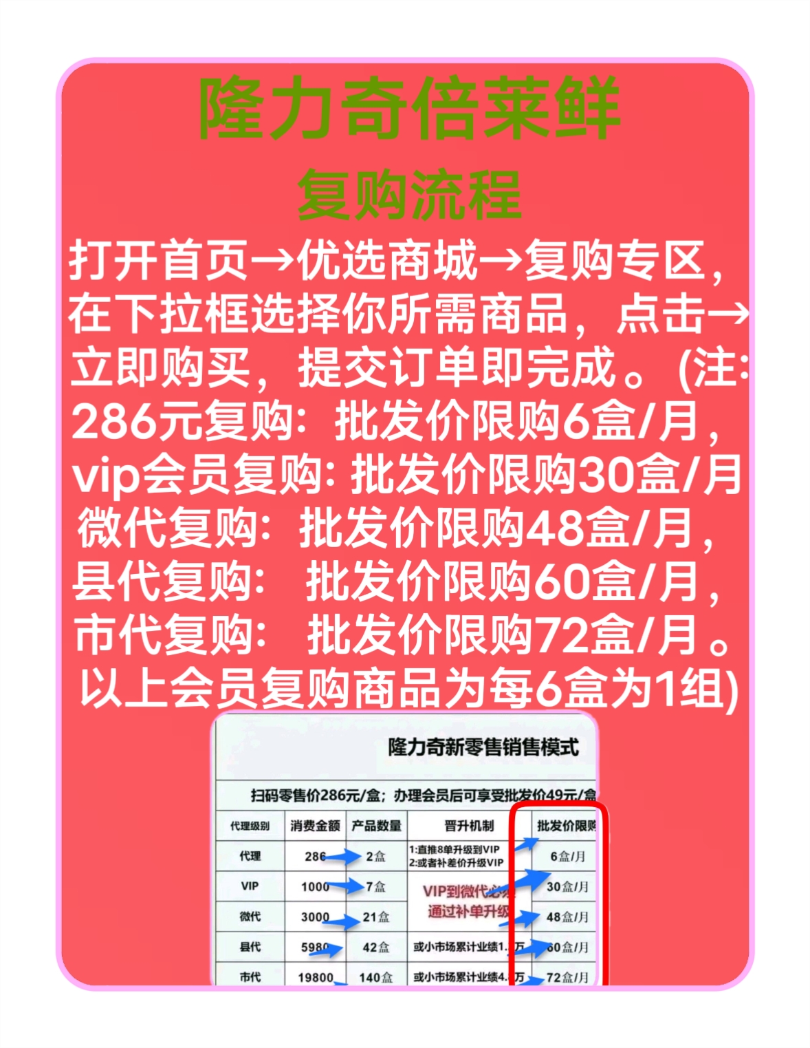 c1d54dfe5520251205123738