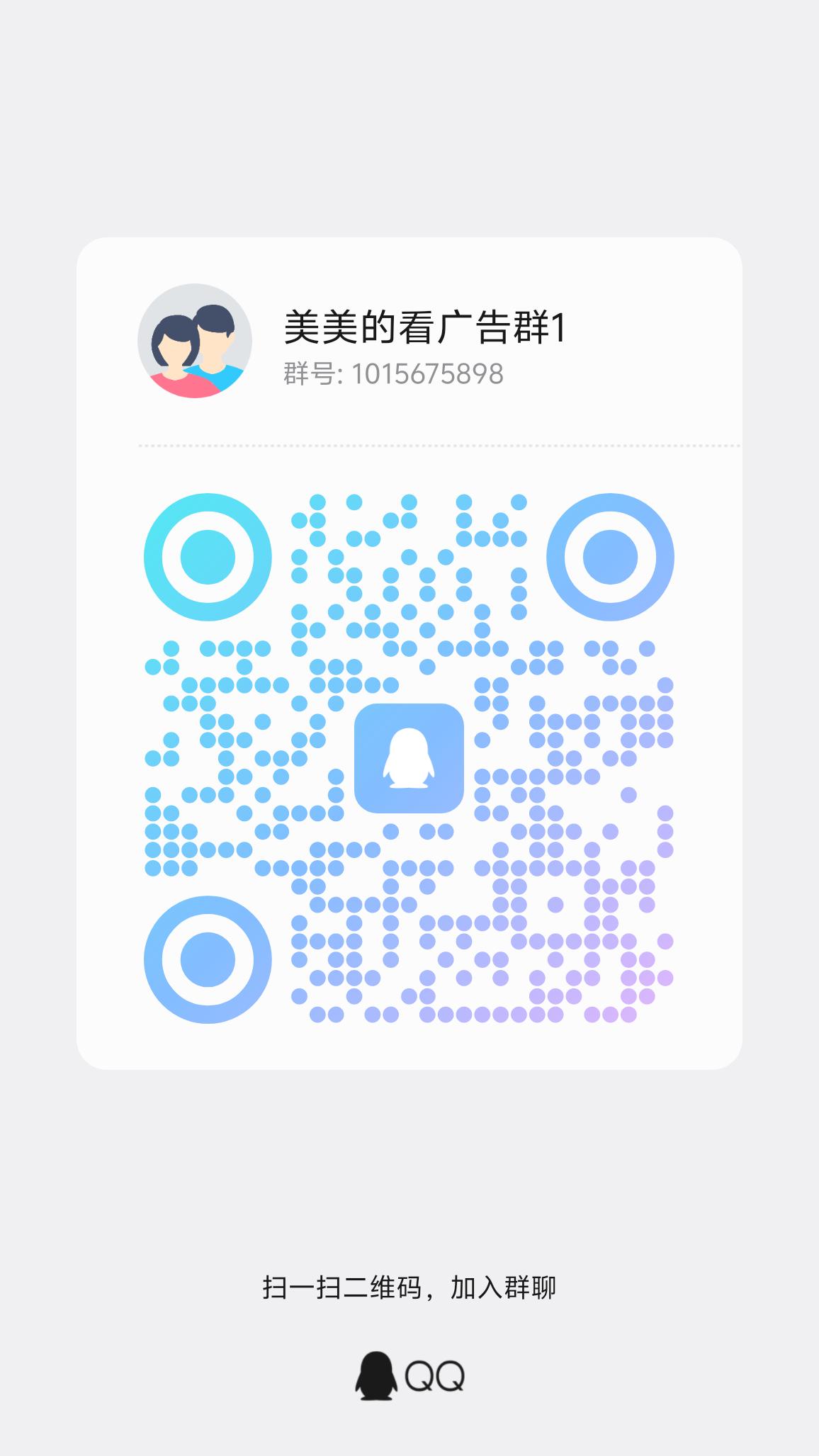 c71090796720251212171323