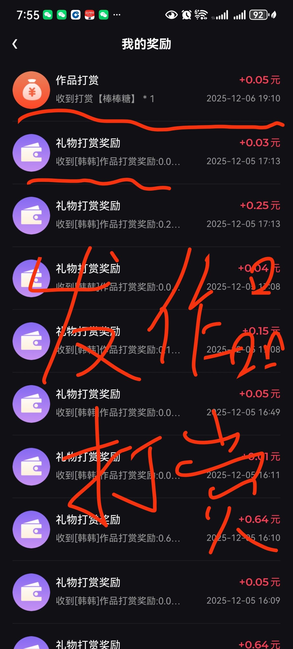 cb1c863f2720251210211617