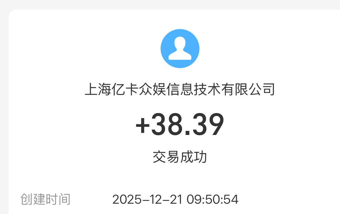 cc56b8625a20251222181359