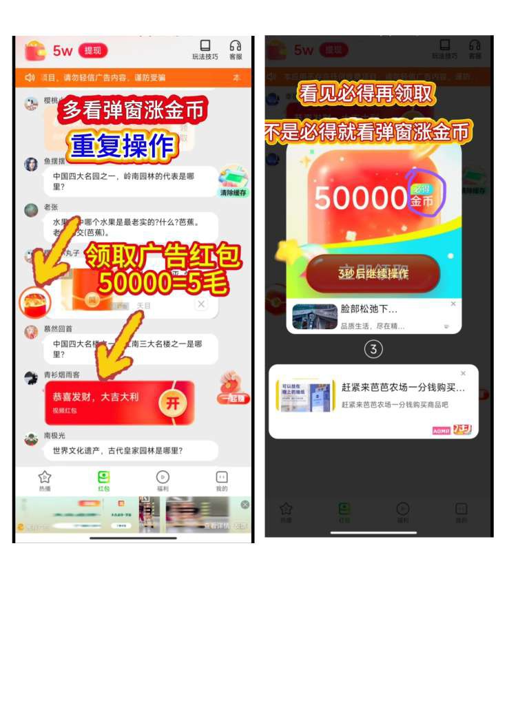 cd01fb6fab20251201035126