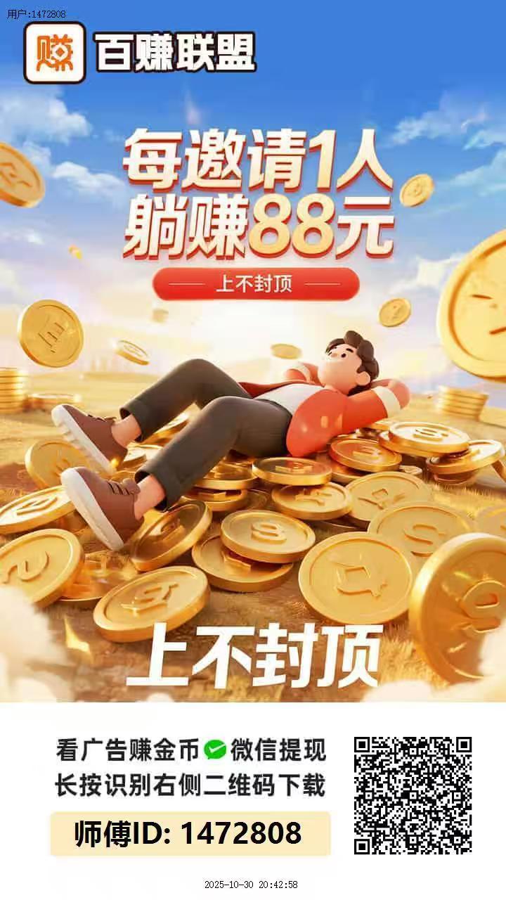 cdc679bebb20251203215736