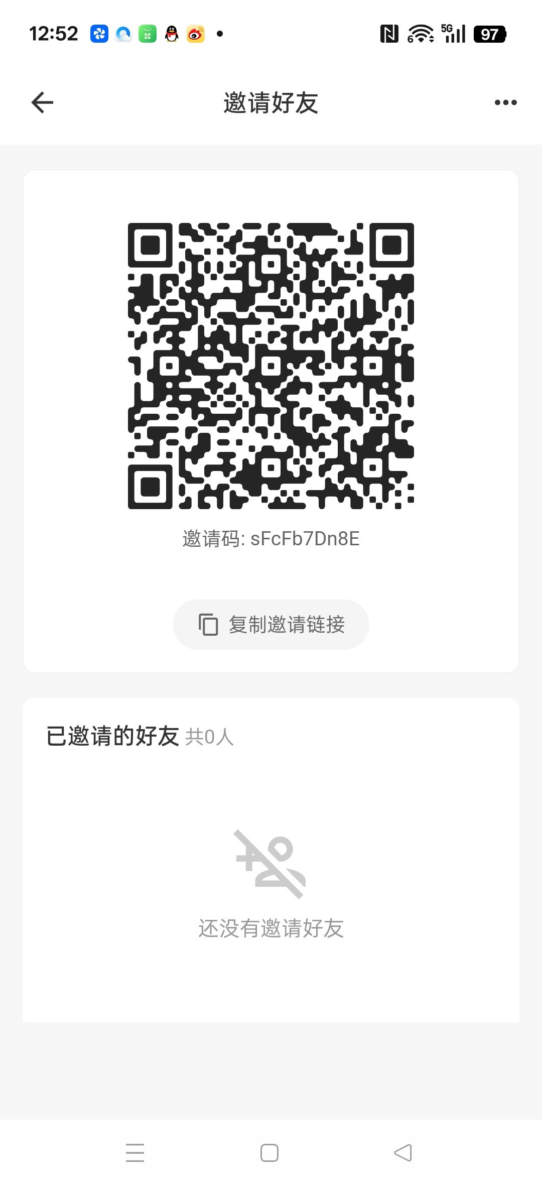 欢乐短剧,零撸广告赚+短剧+签到赚,保底收益高,不养机,放水中。-汇一线首码网